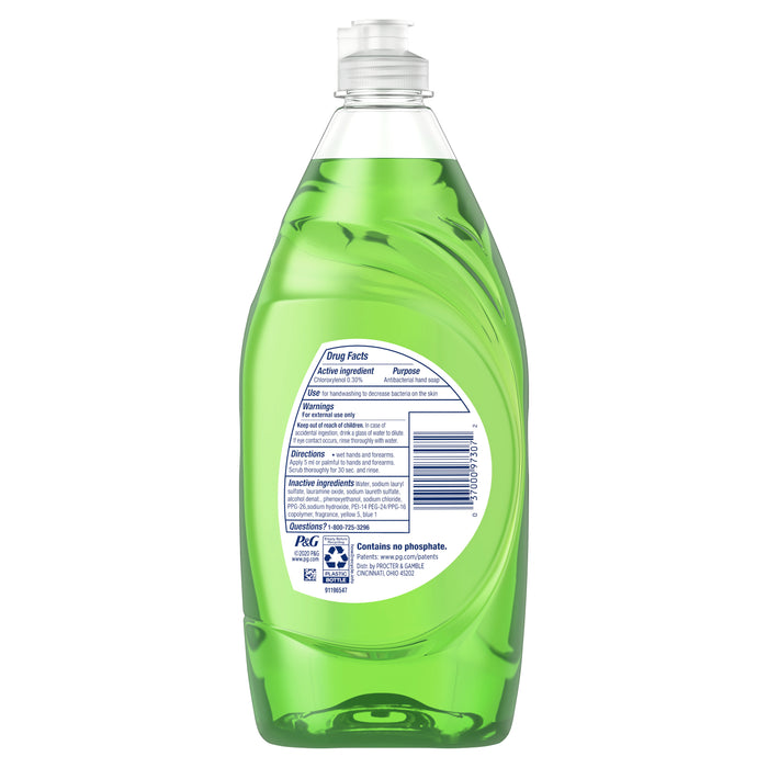 Dawn Ultra Antibacterial Liquid Dish Soap, Apple and Blossom Scent, 19.4 Fluid Ounce